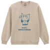 Bluza printata-I'm not a Morning PURRRSON, Unisex