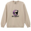 Bluza printata-October Vibes, Unisex