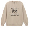 Bluza Printata-I Have Plans With My Cat, Unisex