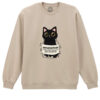 Bluza Printata-Antidepressant, Unisex