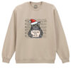 Bluza Printata-Christmas Tree Killer, Unisex