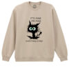 Bluza printata-I'm Fine, Unisex