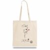 Geanta din bumbac-Cat Mom Love